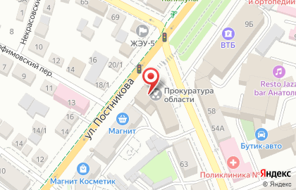 Прокуратура Оренбургской области на карте