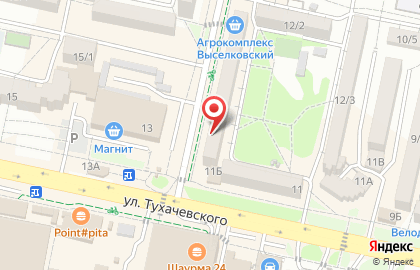 Магазин разливного пива Пенный Жоржик на карте