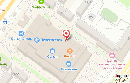 Группа компаний Плюшка на проспекте Октября на карте