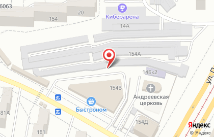 Сеть магазинов, ООО Новоеловская птицефабрика на улице Гущина на карте