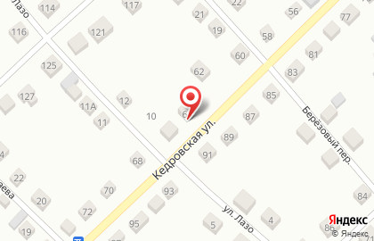 Компания Njnr на карте