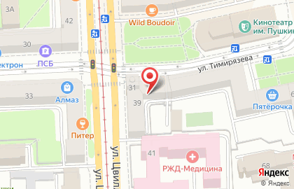 Алмаз на улице Тимирязева на карте