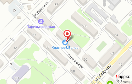 Пламя, патриотический центр на карте