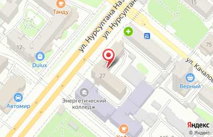 Твт, Телерадиокомпания на улице Нурсултана Назарбаева на карте
