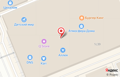 Магазин профессиональной косметики и инструментов красоты Profi Center на улице Академика Вавилова на карте