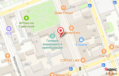 Сервисный центр Точка Сервис на Советской улице на карте