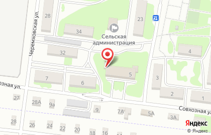Почта России в Волгограде на карте