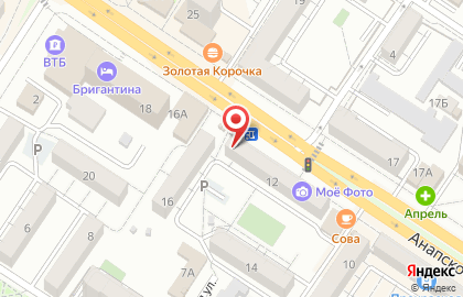 Мясной магазин Ленинградский мясокомбинат на Анапском шоссе на карте