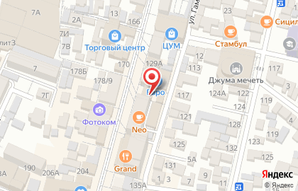 Торговый центр Евро на карте