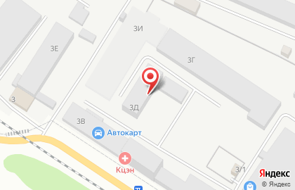 Компания Сигнум на карте