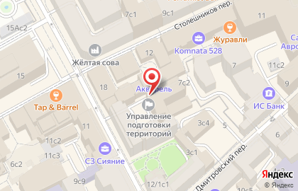 Dot comms на карте