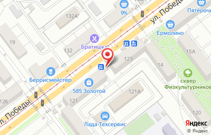 Магазин по продаже фруктов и овощей Витамин в Кировском районе на карте