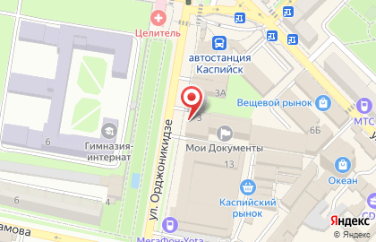 Центр детского технического творчества г. Каспийска на карте