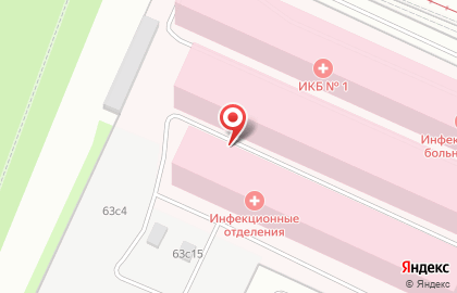 Инфекционная клиническая больница №1 на Волоколамском шоссе на карте