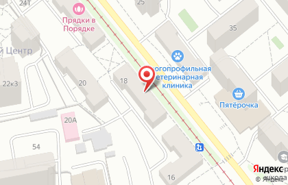 Парикмахерская Для Вас на улице Орджоникидзе на карте