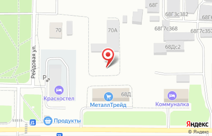 Центр семейного отдыха Афины на карте
