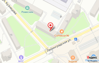 Пиццерия Kalita Pizza на карте