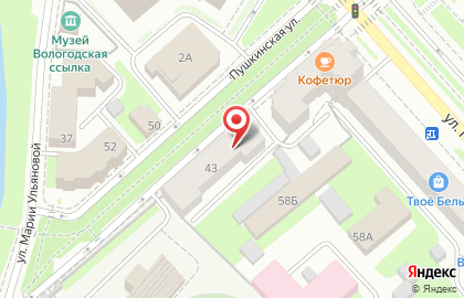 Футбольный клуб Динамо на Пушкинской улице на карте