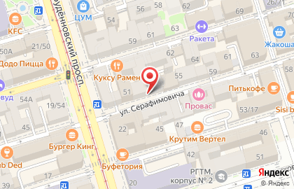 Сервисный центр Электра на улице Серафимовича на карте