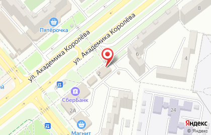Магазин Санги-Стиль на улице Академика Королёва на карте