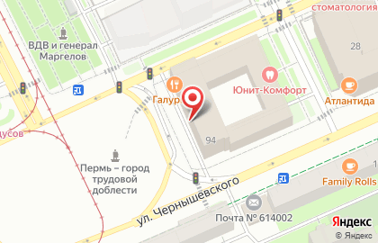 ЗАО Верхнекамская Калийная Компания на карте