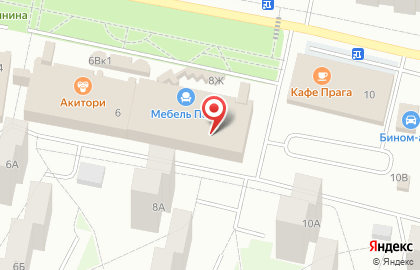 Универсам Fix Price, сеть универсамов на Калинина на карте