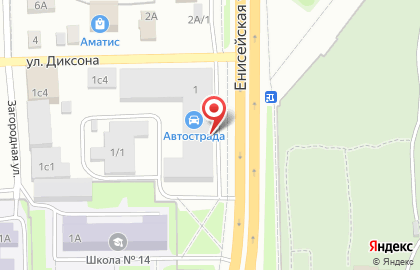 Авто+ на улице Диксона на карте