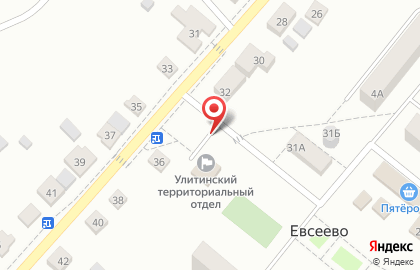 Павлово-посадского Района Администрация Сельского Поселения Улитинское на карте