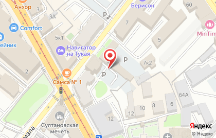ООО РС Инжиниринг на карте