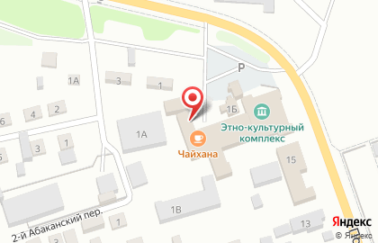 Магазин товаров для дома и дачи на Абаканской улице на карте