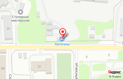 Центр авторазбора, автозапчастей и сервиса Авто-Тема на карте