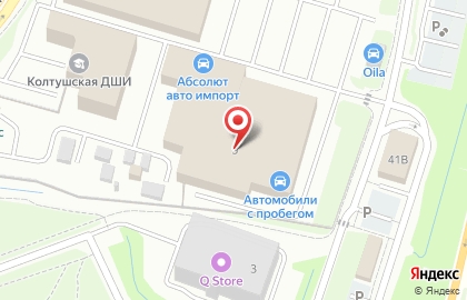 Лаунж-пространство Illskill на карте