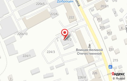 Жестяной цех Жестяной цех в Горно-Алтайске на карте