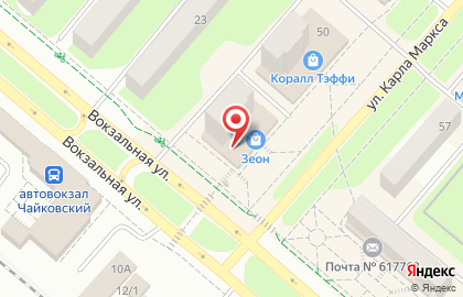 Ювелирный магазин Золотой на улице Карла Маркса в Чайковском на карте