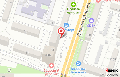 Магазин разливного пива Бир Мир в Левобережном районе на карте