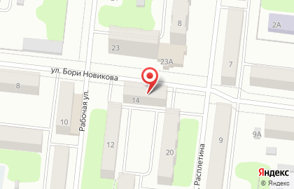 Отдел защиты прав потребителей в Ярославле на карте