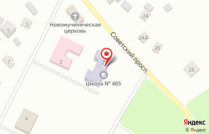 Основная Общеобразовательная Школа # 465 на карте