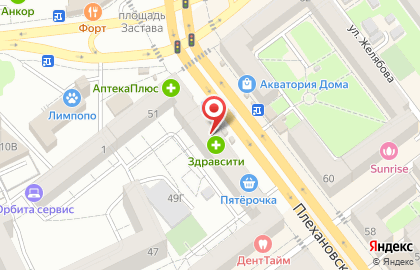 Микрофинансовая организация Отличные наличные на Плехановской улице на карте