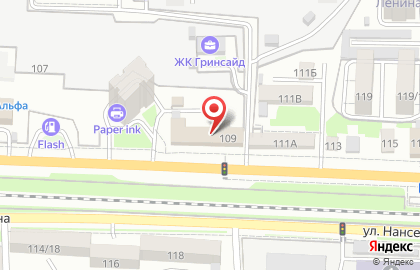 Лингвистический центр Данте Алигьери на карте