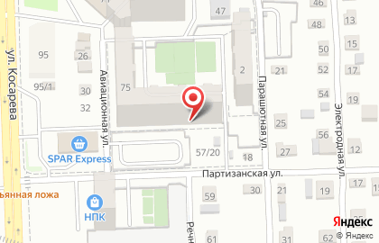 Транспортная компания Экспресс на улице Косарева на карте