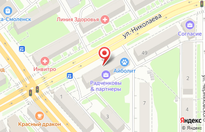 Щиты 3х4 от Парадигма на улице Николаева на карте