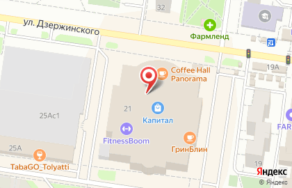 Книжный магазин Чакона в Автозаводском районе на карте