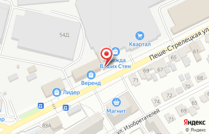 Магазин Квадратный метр в Воронеже на карте