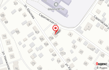Клининговая компания Сияние в Октябрьском районе на карте