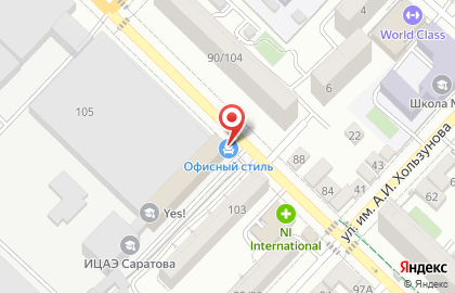 Компания Офисный стиль на карте