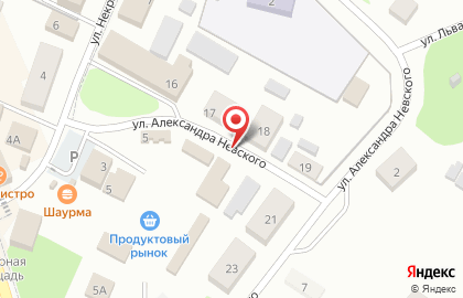 1C на улице Александра Невского на карте