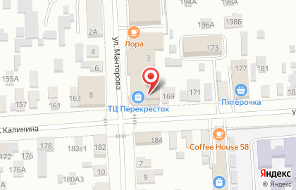 Супермаркет Перекресток, торговый центр в Кузнецке на карте