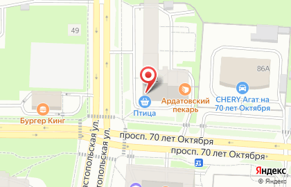 Банкомат Россельхозбанк в Саранске на карте