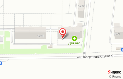 Продуктовый магазин в Омске на карте
