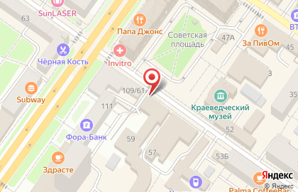 Туристическое агентство ANEX Tour на Февральской улице на карте